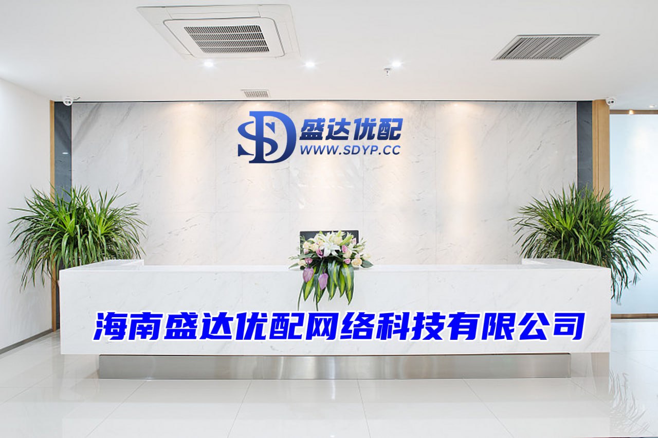 广禾配资-广禾配资官网-专业的股票配资官网-炒股配资平台技巧